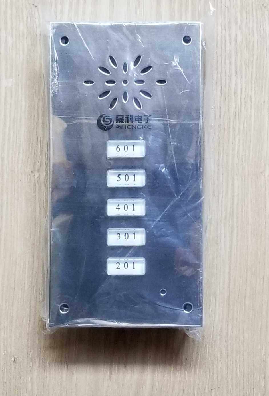 晟科5户直按式对讲主机/楼宇对讲主机/SK-98BZJ15/楼宇对讲门铃