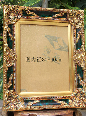 欧式实木画框定制油画金色绿色油画画框相框宽度9.5cm厚度4cm