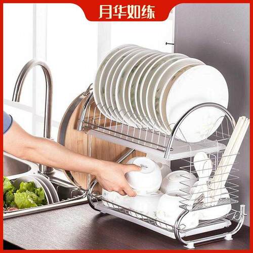 Bowl rack drain rack kitchen utensils drying stand dish 碗架