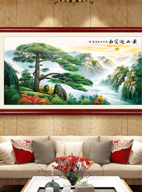 黄山迎客松山水画国画客厅办公室装饰画大厅接待室挂画背景墙壁画