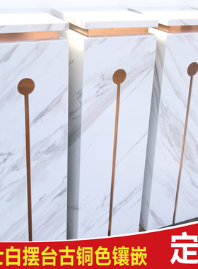 定制人造爵士白大理石摆台落地基座酒店展厅样板房摆件展示底座
