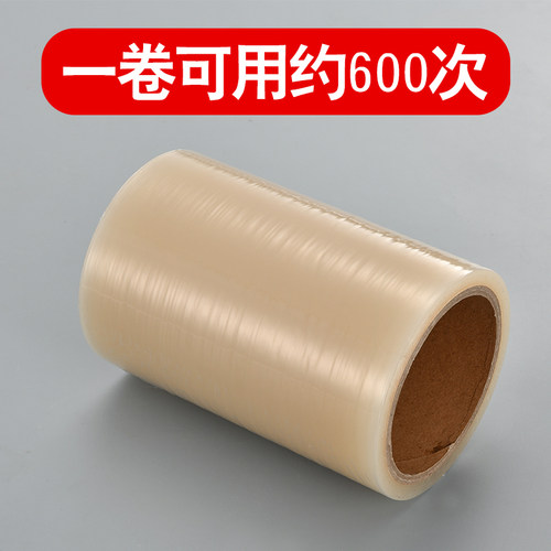 尊配鞋套机鞋膜家用全自动一次性鞋膜机自动脚套踩脚办公室鞋模