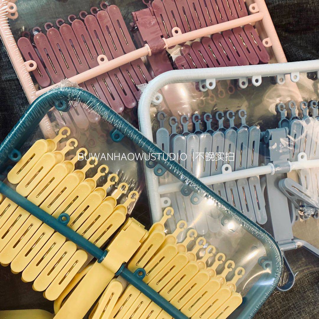 牛货32夹折叠晒衣架防风塑料多夹子晒架内衣裤晒架多头晾衣架,收纳整理,多夹子晾衣架,淘宝优惠券,粉丝福利购,淘宝优惠卷