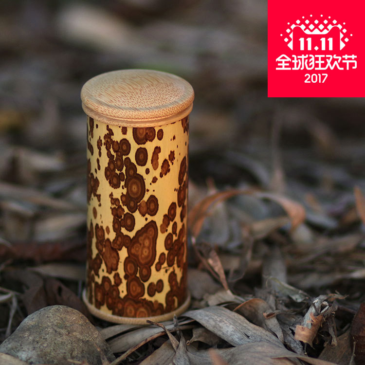 便携旅行茶叶罐 密封竹筒 迷你包装茶叶盒竹制高档精致 创意茶具