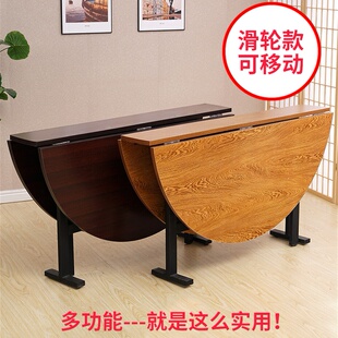 折叠大圆桌家用移动多功能吃饭圆桌面三折叠餐桌子饭桌省空间餐桌