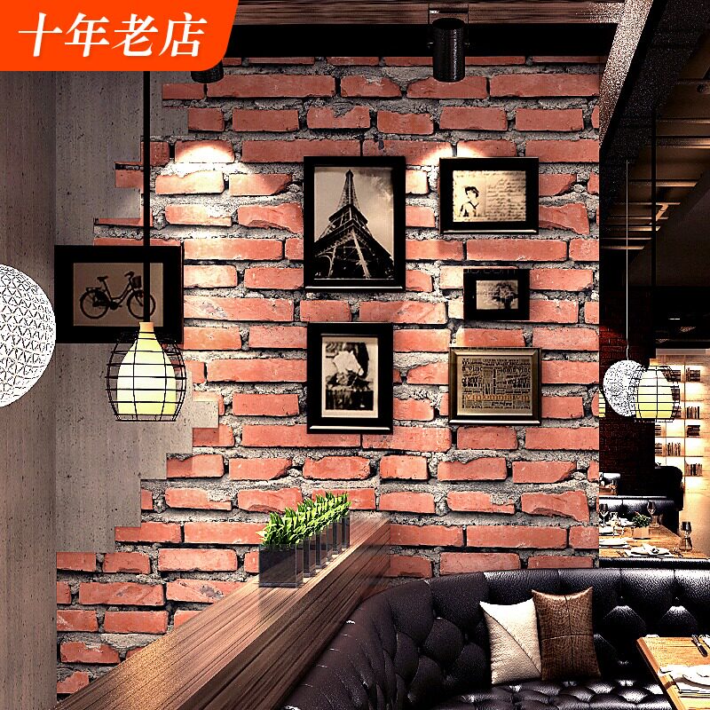3d立体凹凸红砖头墙纸复古怀旧仿真中式砖纹砖块火锅店工业风壁纸