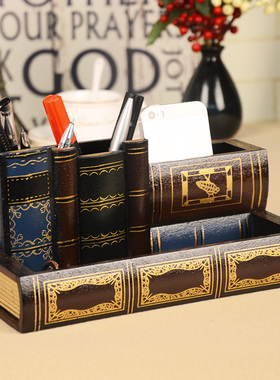 文具盒笔筒创意时尚复古假书仿真书装饰品 书房办公室桌面摆件