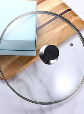 家用蒸锅盖头25厘米15-37cm19炒锅23/29钢化玻璃锅盖31 32 33 35