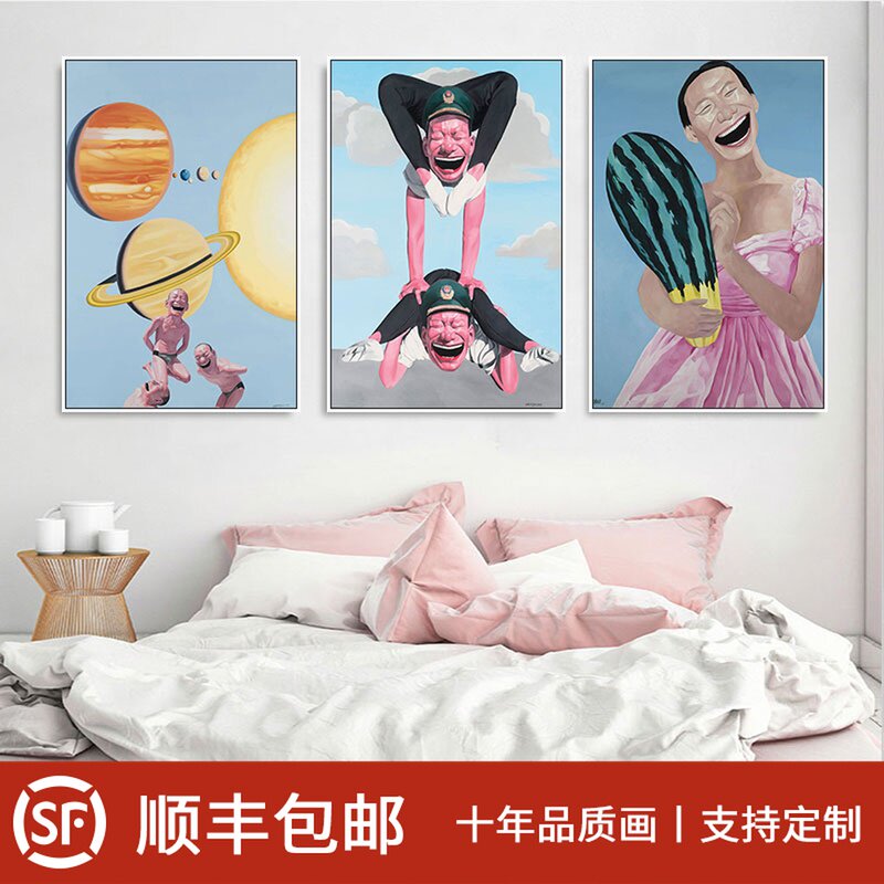 岳敏君挂画餐厅大堂客厅沙发背景墙酒店壁画开怀大笑人物装饰画