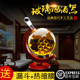 帆船地球仪泡酒瓶玻璃工艺酒瓶空瓶创意艺术家用醒酒器异形泡酒