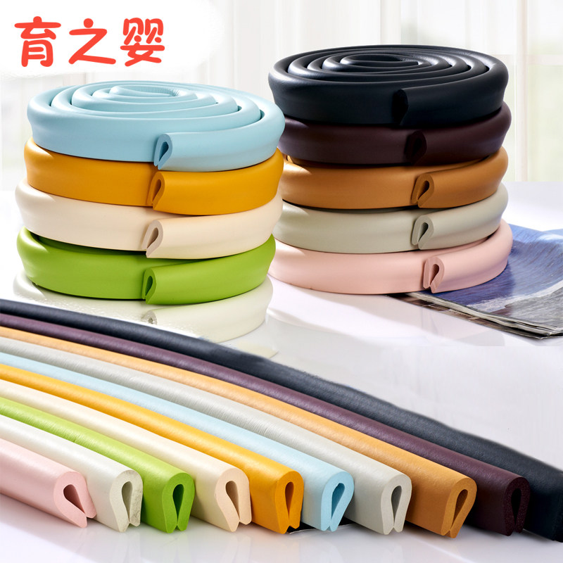 防撞条海绵儿童保护条幼儿园宝宝桌边角鱼缸包边墙角家用防磕碰软,婴童用品,防撞条,淘宝优惠券,粉丝福利购,淘宝优惠卷