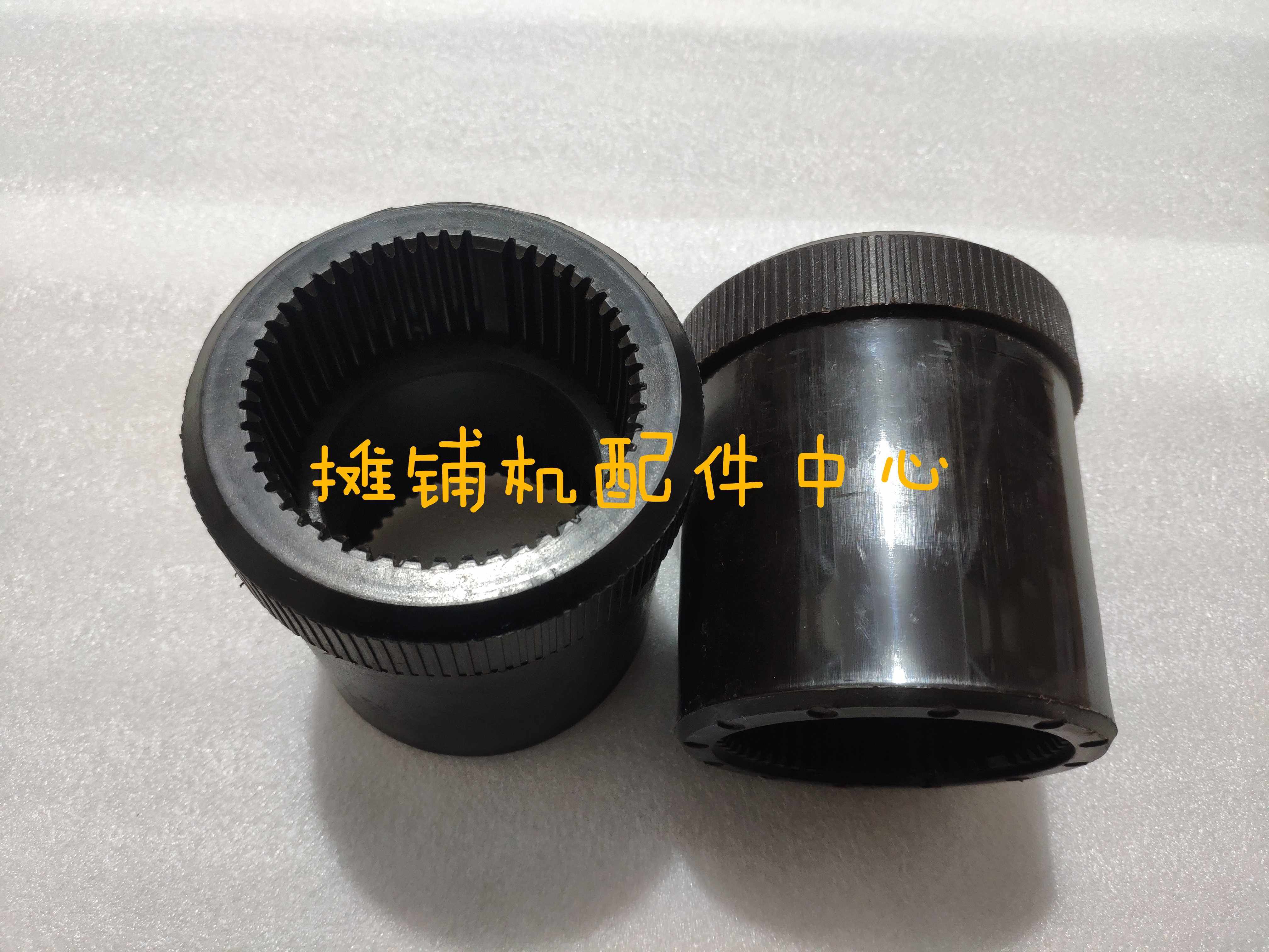 徐工摊铺机配件 福格勒摊铺机配件 连接套 夯锤振捣尼龙连接套