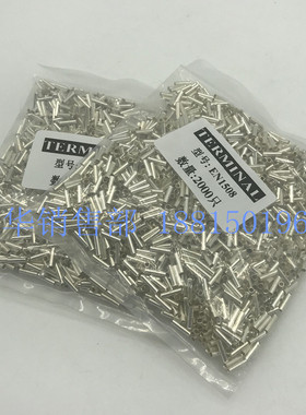 EN1508 管形裸端子 EN 针形接线端头 紫铜连接套管 2000只 紫铜管
