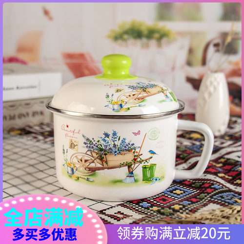加厚搪瓷学生饭盒快餐杯泡面碗吃饭碗杯泡面杯麻辣烫碗带盖碗奶杯