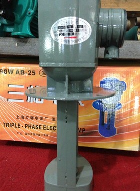 上海立馨电泵 机床油泵 三相电泵  AB-25  90W   DB-25120W