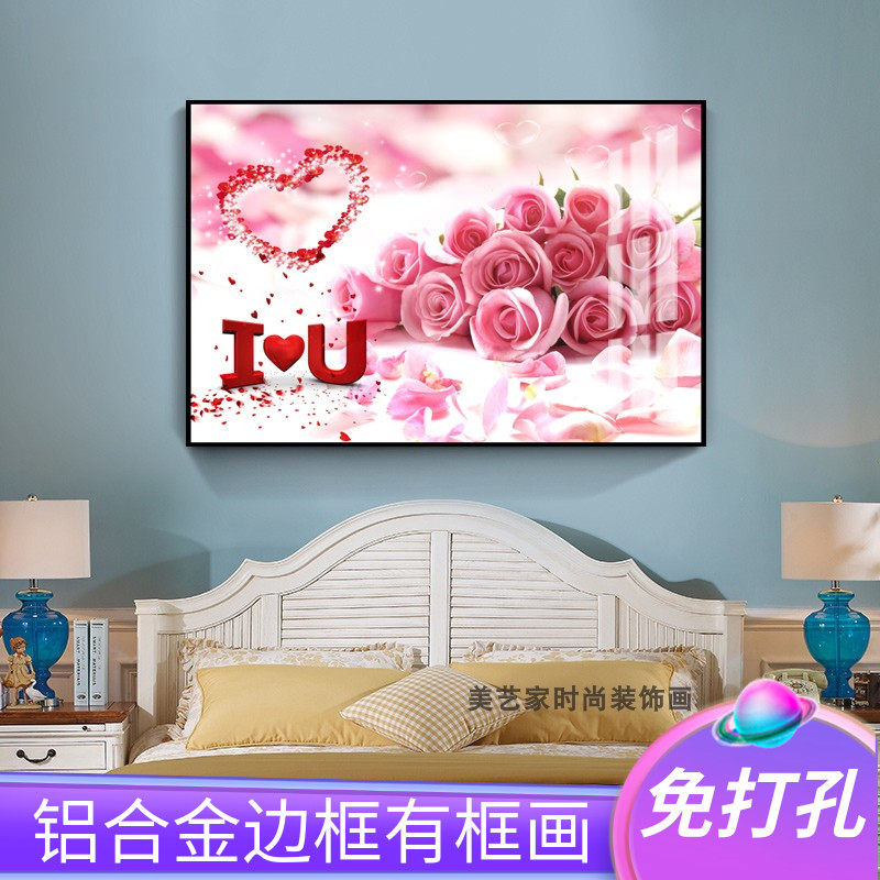 卧室床头单幅装饰画客厅走廊餐厅画宾馆墙画壁画单联酒店横版挂画
