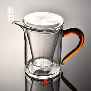 班意 带茶漏加厚玻璃耐高温公道杯功夫茶具茶海圆形公杯过滤茶器