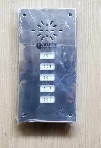 晟科5户直按式对讲主机/楼宇对讲主机/SK-98BZJ15/楼宇对讲门铃