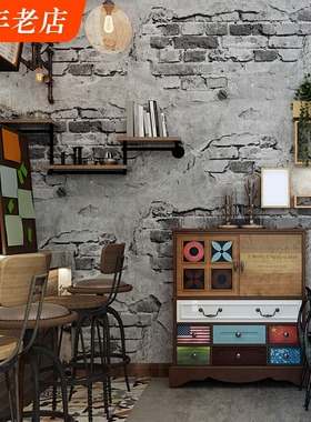 砖纹墙纸砖块砖头复古怀旧灰色水泥砖墙工业风loft仿古背景墙壁纸