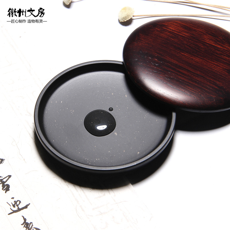 老坑小楷砚台歙砚仿古圆砚实用砚台彩带杯垫文房四宝书法笔添实用,文具电教/文化用品/商务用品,文房四宝,淘宝优惠券,粉丝福利购,淘宝优惠卷