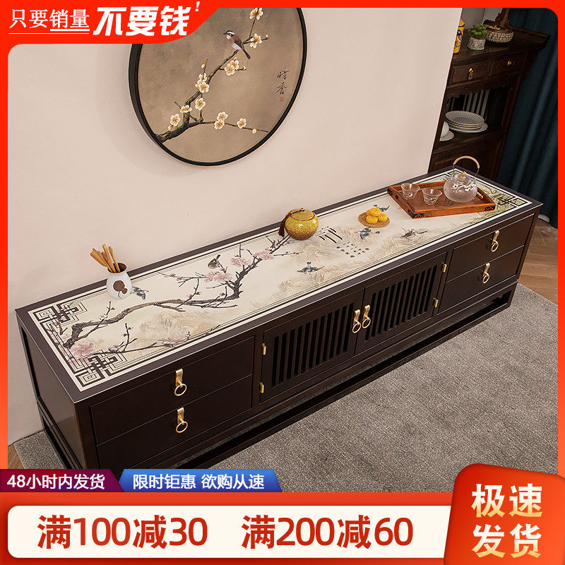 现代中式风格桌面垫免洗防水防油防烫隔热茶几垫长方形电视柜垫子