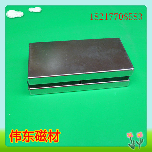 磁铁强磁铁吸铁石大磁铁长方形钕铁硼强磁铁磁钢100*50*10mm包邮