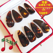 成人 古筝义甲儿童 手工打磨专业古筝指甲 8片送古筝胶布 包邮