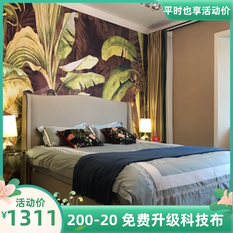 岚亮布艺软包床欧式美式单双人床储物高箱床小户型高靠背包邮婚床