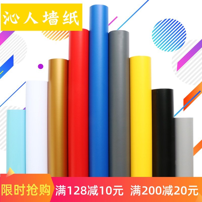 彩色加厚PVC塑料防水自粘户外电脑广告刻字即时贴纸不干胶墙壁纸