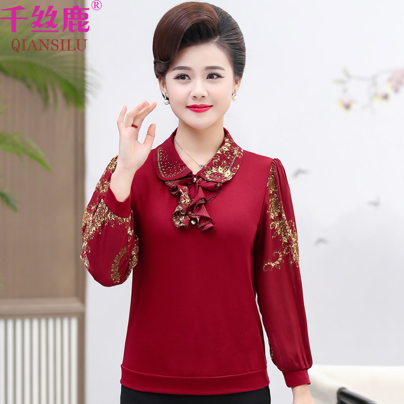 妈妈春装打底衫长袖时尚中年女装t恤中老年女装春秋上衣洋气新款