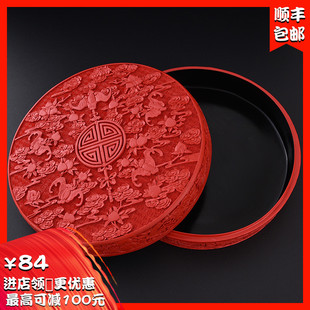 漆器五福祝寿首饰捧盒扬州特色工艺品厂剔红雕漆生日结婚礼物包邮