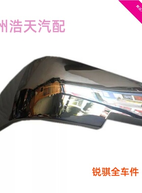 柴油皮卡ZN厢式车小客车6492后杠包角电镀饰板纯正