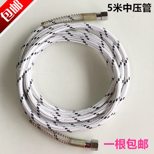 5米中压管烫斗排气管子铁氟龙蒸汽管锅炉发生器全蒸汽熨斗出气管