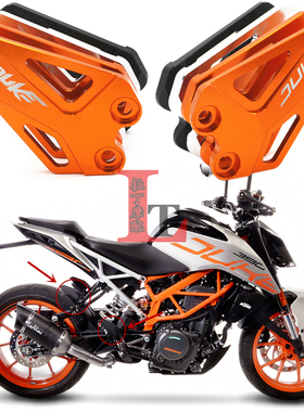 适用KTM DUKE390 DUKE250新款改装前后脚踏翅侧翼防摔保护装饰盖