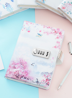 笔记本子记事本日记本带锁小清新加厚手帐本文具礼品密码锁笔记本