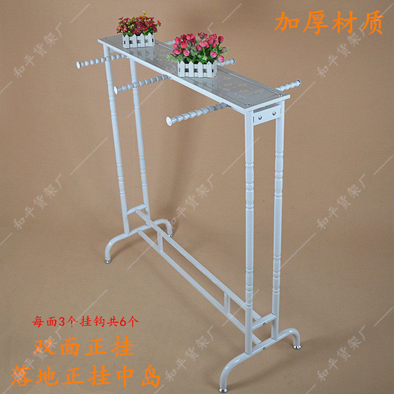 服装店展示架双面正挂六臂双杠挂衣架落地中岛铁艺展架男女装货架