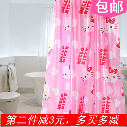 时尚少女心浴帘粉色卡通可爱厕所卫洗澡挂帘防水防霉浴室帘
