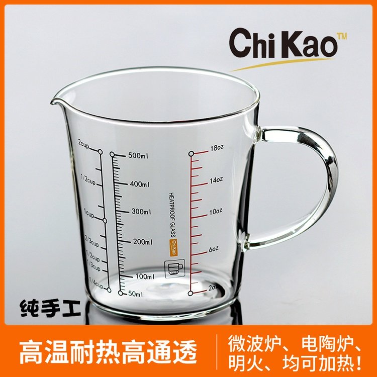 量杯带刻度玻璃牛奶杯计量杯烧杯烘焙耐热家用早餐儿童高温玻璃