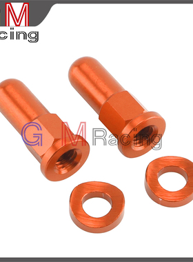 KTM SX/XC/EXC/SX/XCF/EXC/125/250/300/350改装内胎轮胎夹螺丝