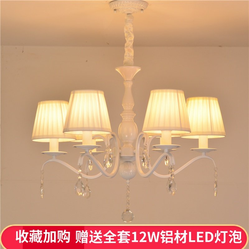 欧式吊灯 简欧儿童房灯男女孩公主卧室水晶灯地中海田园茶室吊灯