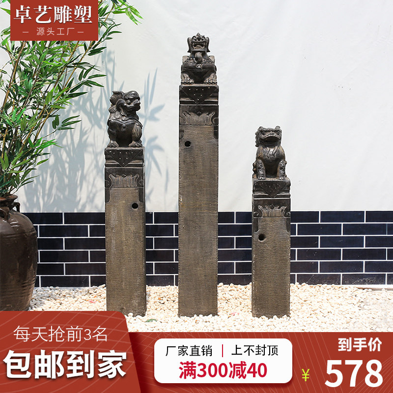 拴马桩石雕仿古青石石狮子拴马柱子中式栓马石室内外庭院拴马桩