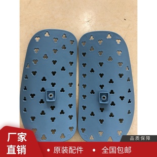 双背电脑椅配件靠背黑色连接器杆护童儿童成长转椅通用扭扭