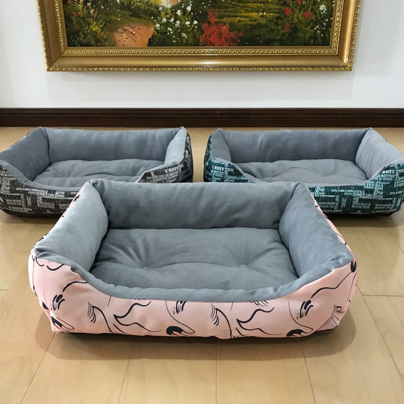 泰迪狗窝猫窝比熊小型犬耐脏狗垫子狗狗床四季通用宠物窝,宠物/宠物食品及用品,狗窝/屋/帐篷/沙发,淘宝优惠券,粉丝福利购,淘宝优惠卷