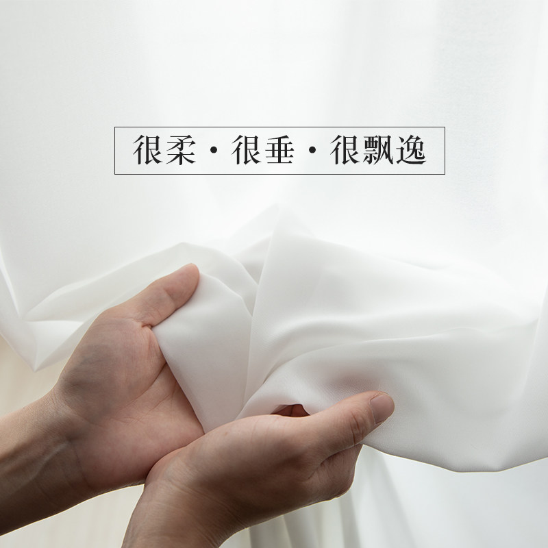 江南布帘白纱窗帘透光不透人窗纱白色雪纺纱遮光阳台纱纱白沙纱帘,居家布艺,定制窗帘,淘宝优惠券,粉丝福利购,淘宝优惠卷