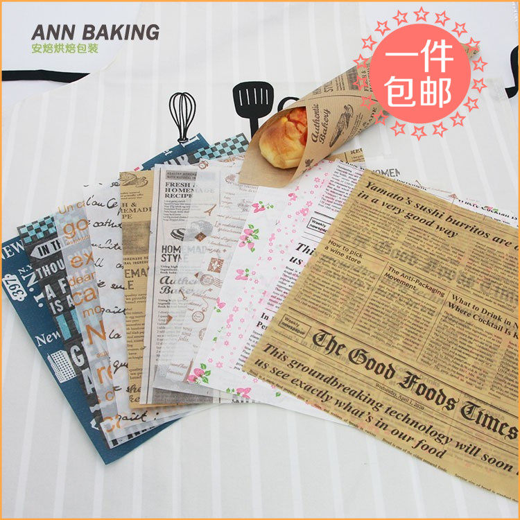 防油垫纸汉堡纸 托盘垫纸烘焙面包油纸毛巾卷垫盘纸糖纸皂纸100张