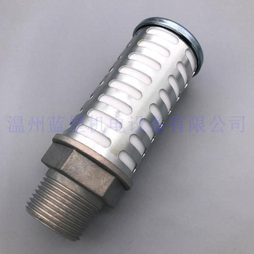金属标准型消声器AN600-10(PC聚乙醛材质,1寸外螺)