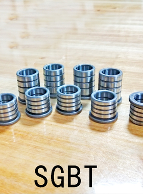 精密模具导柱导套 SGBT导套 卸料板导套 GA有肩导套