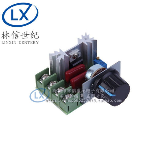 2000W 可控硅调速器 电机220V大功率 调压器 调光调温模块 带开关