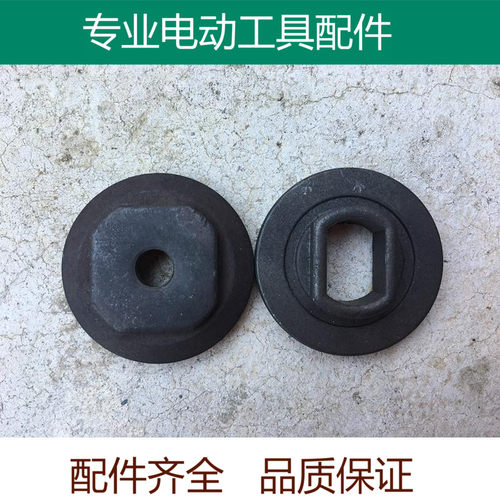 110切割机压板反牙螺母大理石手提锯锯片夹具4100云石机压板配件