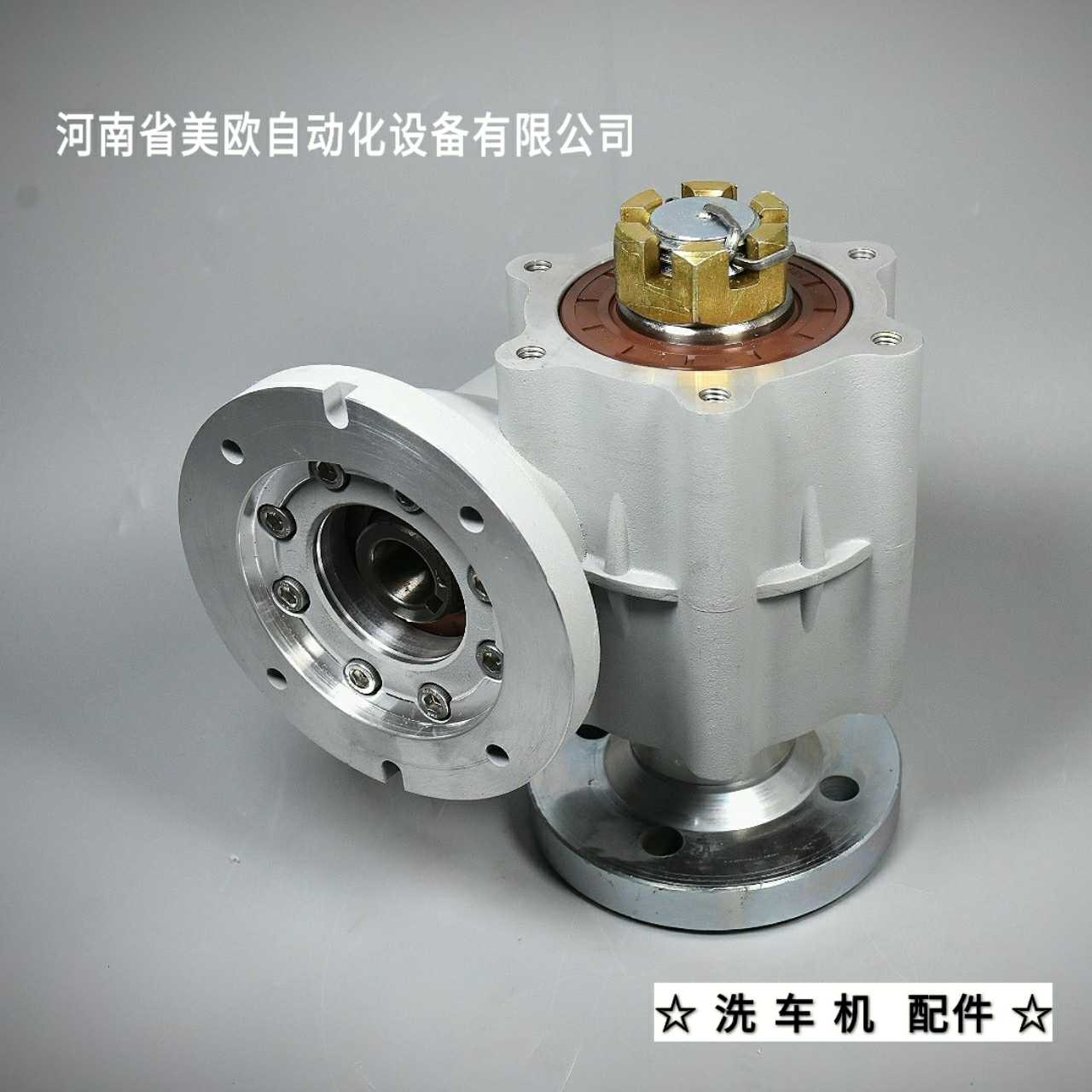全自动电脑洗车机配件日森洗车机大立刷横刷减速机变速箱配轴法兰